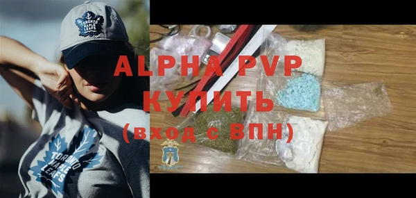 прущая мука Верхнеуральск