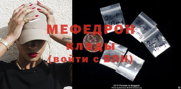 кокс Волоколамск