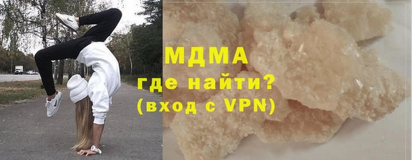 дмт Верея
