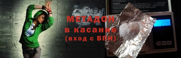 прущая мука Верхнеуральск