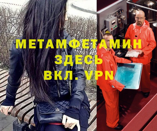 ПСИЛОЦИБИНОВЫЕ ГРИБЫ Верхний Тагил