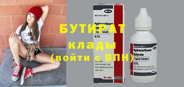 дмт Верея