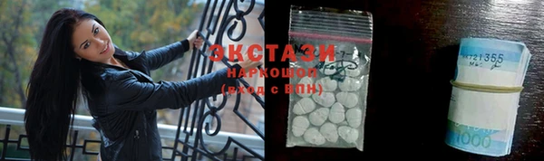 кокс Волоколамск