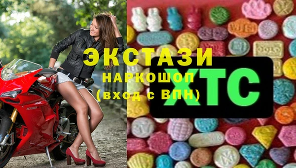 кокс Волоколамск