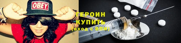 кокс Волоколамск