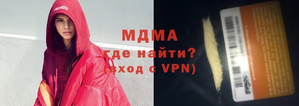 прущая мука Верхнеуральск