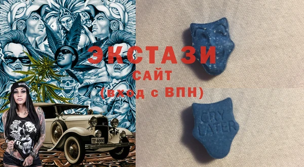 прущая мука Верхнеуральск