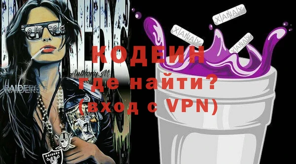 дмт Верея