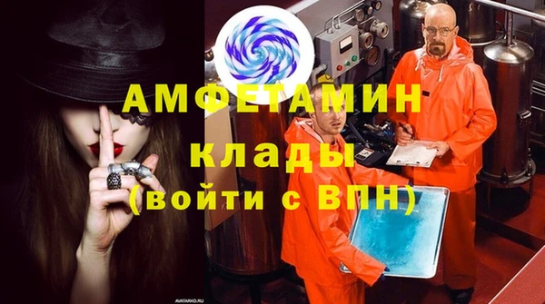 ПСИЛОЦИБИНОВЫЕ ГРИБЫ Верхний Тагил