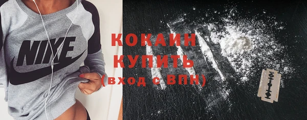 прущая мука Верхнеуральск