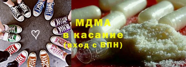 прущая мука Верхнеуральск