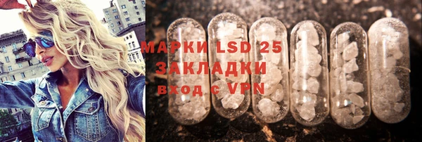 дмт Верея