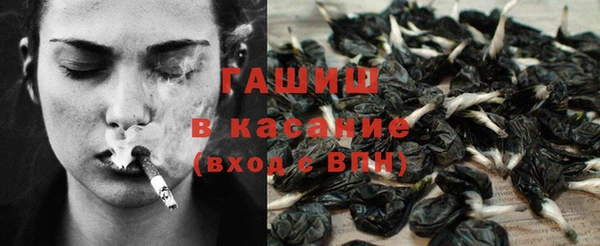 прущая мука Верхнеуральск