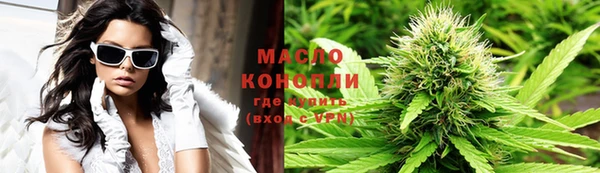 кокс Волоколамск