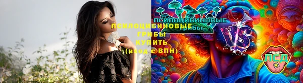 мефедрон VHQ Володарск