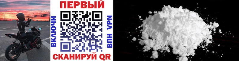 Метамфетамин витя Кущёвская